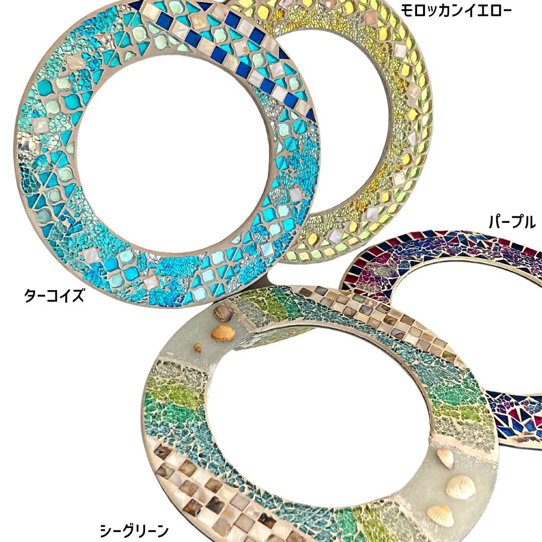 Amazon.co.jp: 『 モザイクミラー ：モロッカンイエロー』 壁掛け